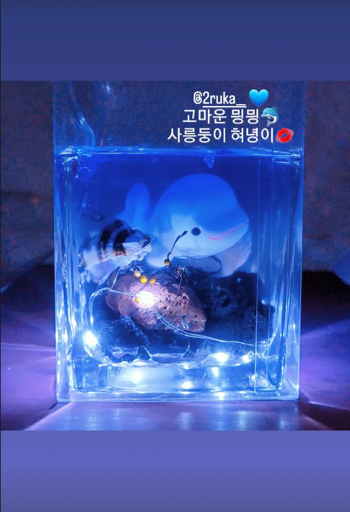 사진=박은빈 인스타그램