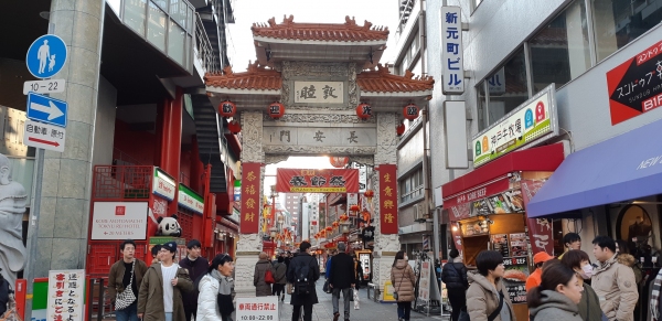 난킨마치 입구 패루 장안문