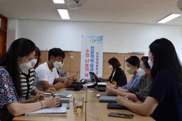 미디어 교육 여건 조성을 위한 교사 학습 공동체 활동. 장대중 제공