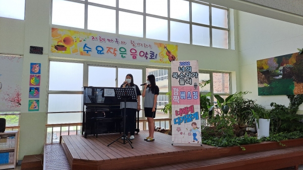 학교에 마련된 유튜브 채널 JD 스튜디오. 장대중 제공