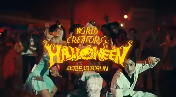 (사진=에버랜드 유튜브 화면 캡처)