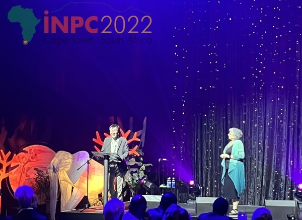 국제핵물리학콘퍼런스 2022 모습 [대전관광공사 제공.]