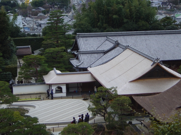 은각사 산책길에서 본 전경