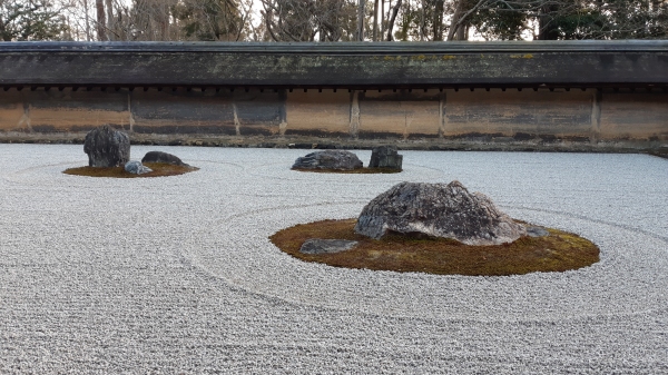 석정의 바위(인공섬)