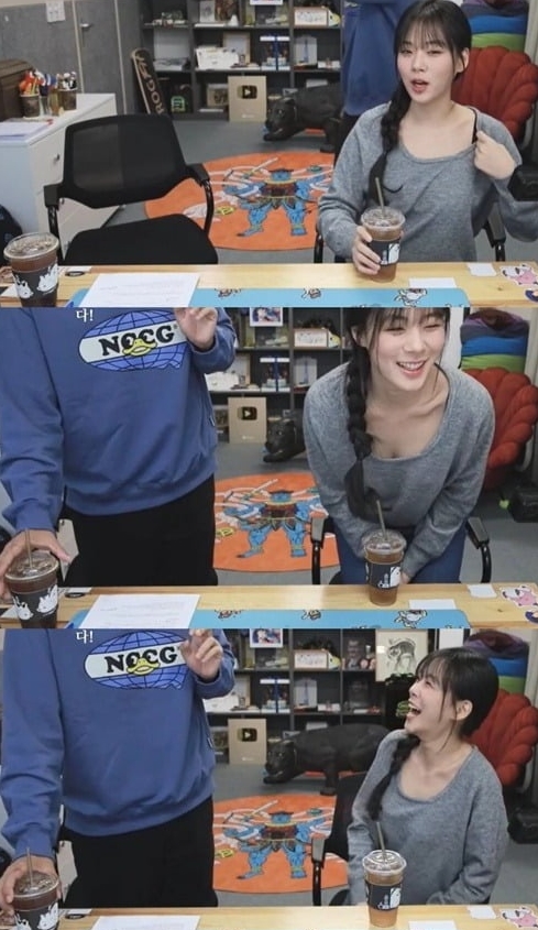 침착맨 유튜브 캡처