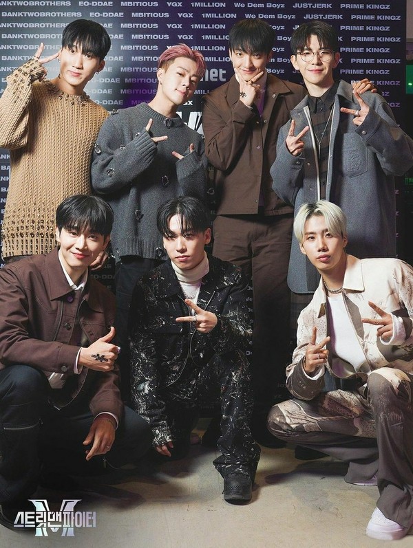 (사진=엠넷 인스타그램)