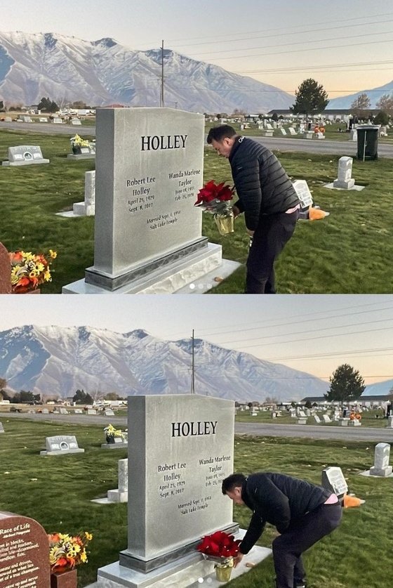 사진=로버트 할리 SNS