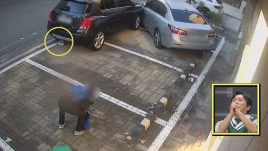 '한문철의 블랙박스 리뷰' 캡처