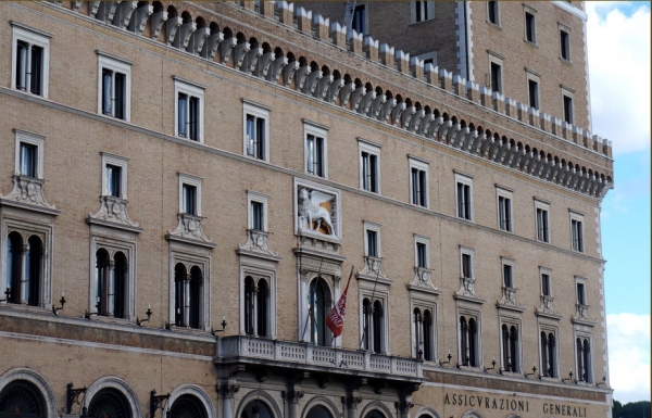 베네치아대사관