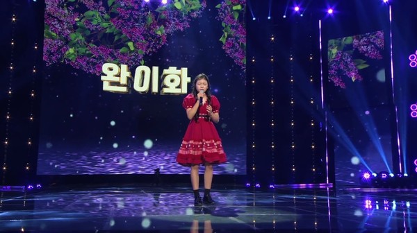 (사진='인간극장')