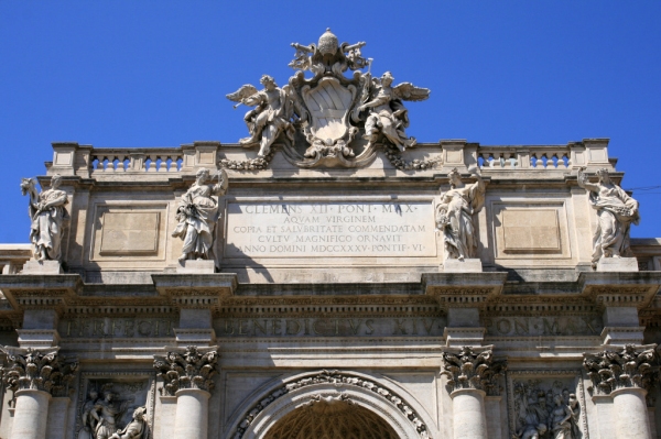 교황 클레민스 13세 명판.