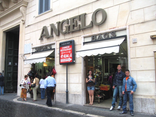 영화 '로마의 휴일'에서 미장원.