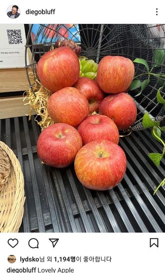 정태영 현대카드 부회장 인스타그램 캡처