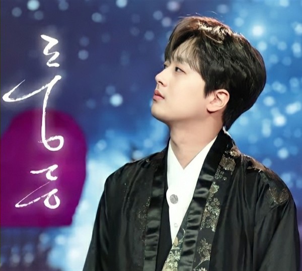 사진=이찬원 인스타그램