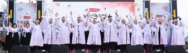 지난 16일 동구 만세로광장에서 열린 인동장터 독립만세운동 재현행사 모습. 대전시 제공