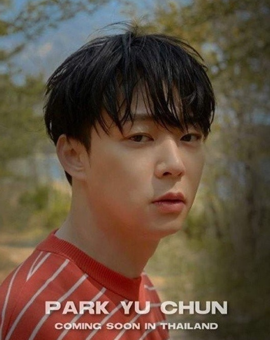 박유천 인스타그램