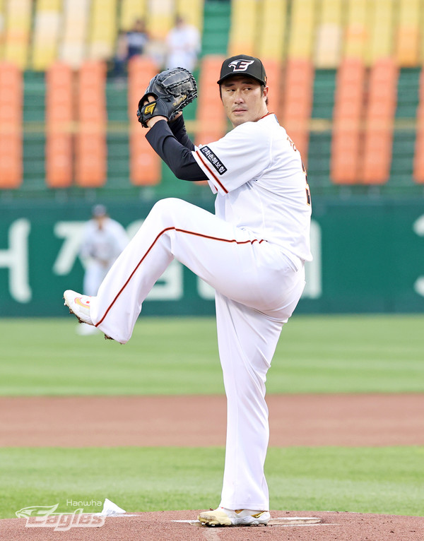 사진=한화이글스 제공