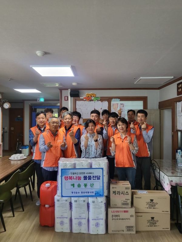 동건운수㈜ 제공