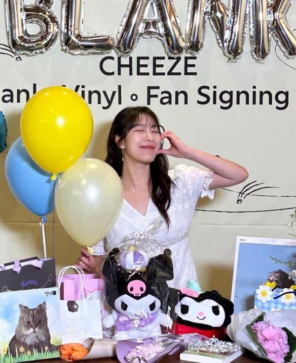 사진 = 치즈 인스타그램