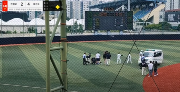 사진 = 유튜브 (지지빠)