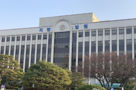 사진 = 광주지방법원