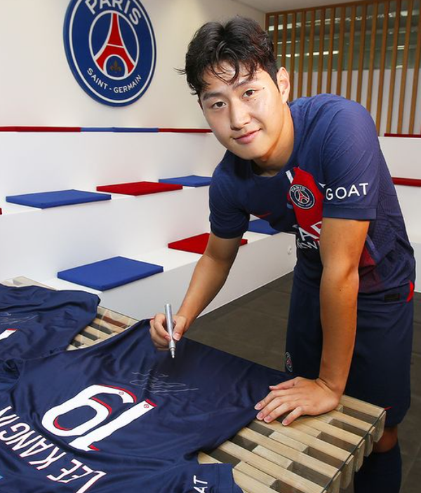 사진 = PSG 인스타그램