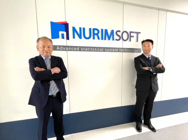 박상진 ㈜누림소프트 대표이사(왼쪽)와 김근용 이사. ㈜누림소프트 제공