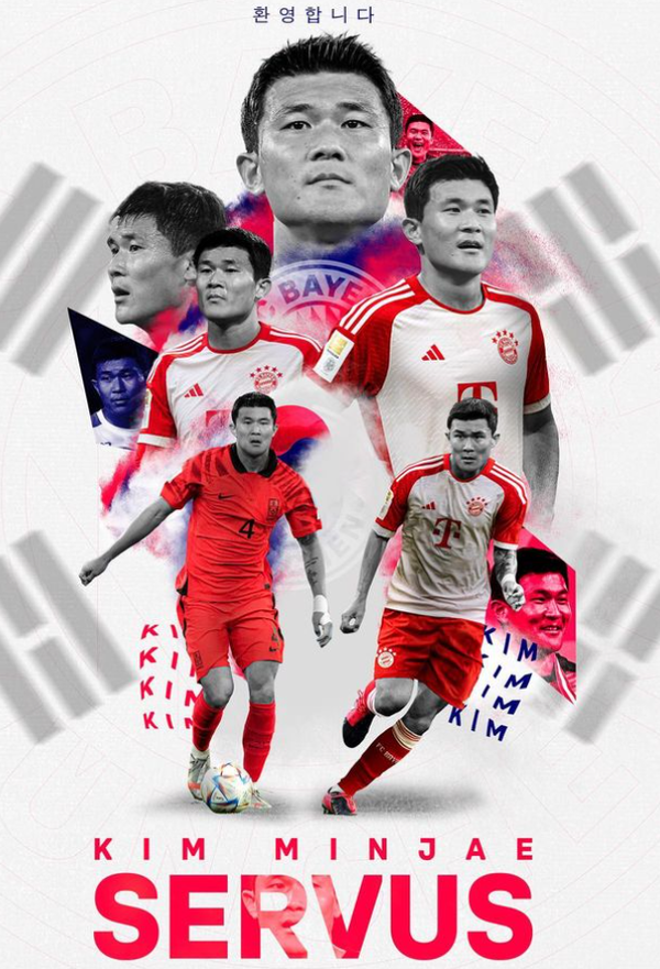 사진 = 바이에른 뮌헨 인스타그램