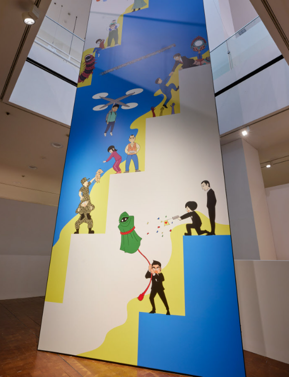 사진 = 서울시립미술관