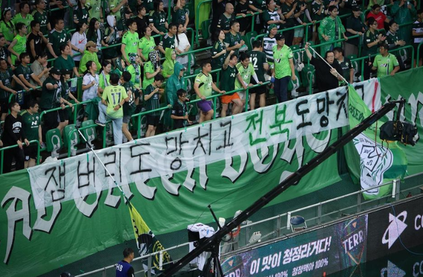 사진 = 인스타그램 