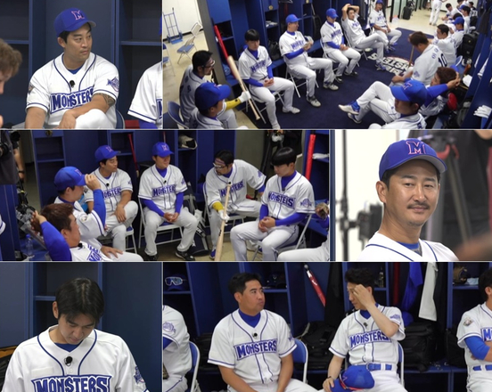 사진 = JTBC '최강야구'