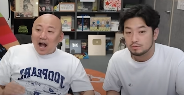 사진 = 침착맨 유튜브