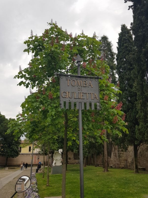 줄리엣 무덤