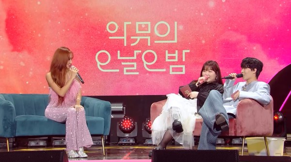 사진 = ‘더 시즌즈-악뮤의 오날오밤’