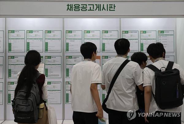 사진= 연합뉴스