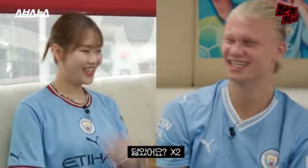 사진 = 유튜브 채널 '문명특급 – MMTG'