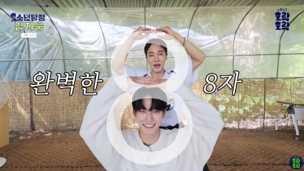 사진 - 유튜브 '스튜디오 호락호락' 채널