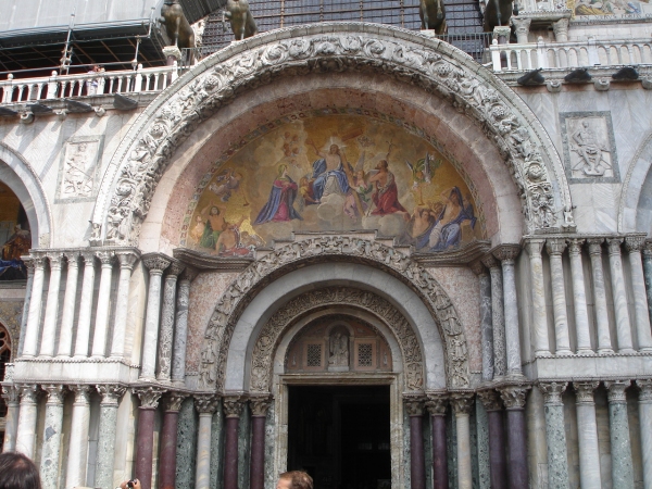 산마르코성당 정문