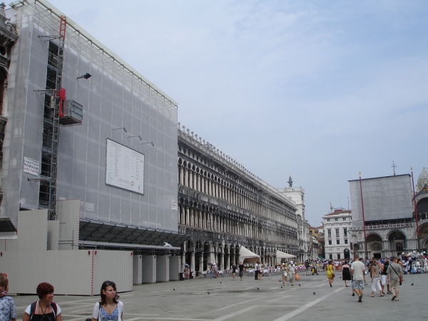 산마르코 광장의 옛 대사관 건물들