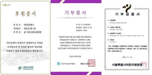 사진 - EDAM(이담)엔터테인먼트