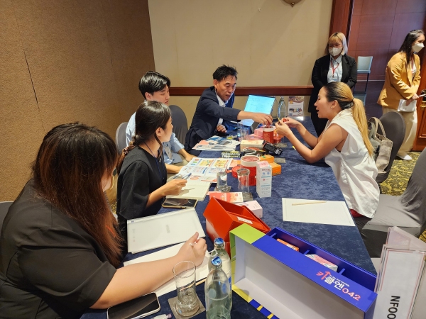 충북 10개 기업, 베트남·태국에 무역사절단 파견 성과 - 뉴스 썸네일 이미지