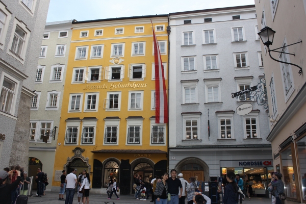 비엔나 모차르트 생가