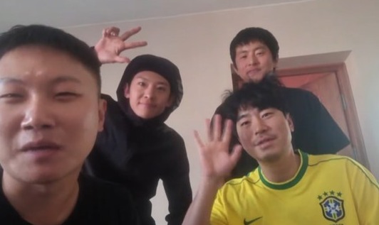 사진 - MBC '태계일주'