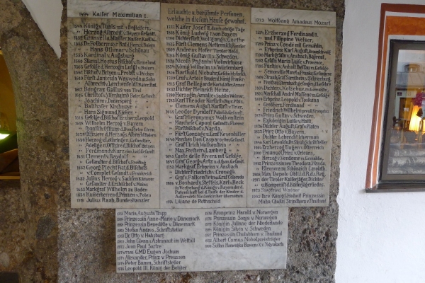 호텔의 명사 명단