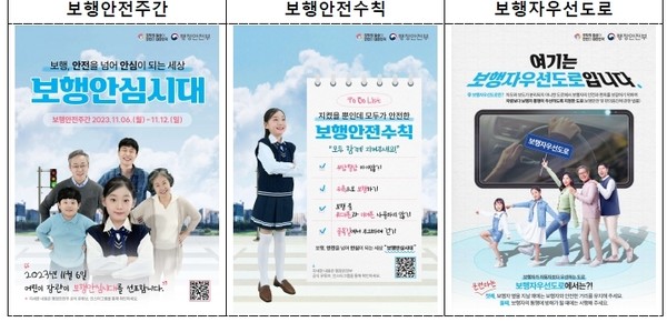 사진= 연합뉴스