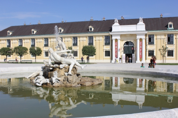 바다의 신 냅툰 분수