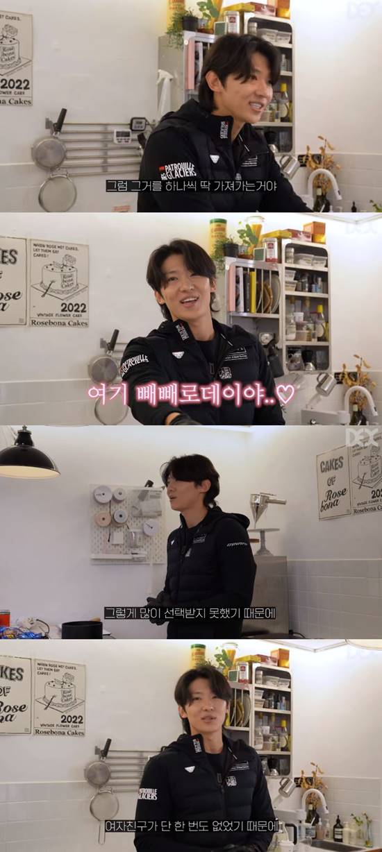 유튜브 채널 ‘덱스101’