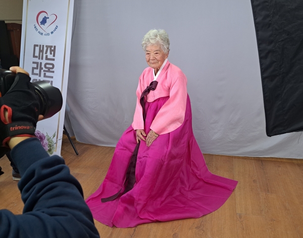 사진= 대전시시설관리공단 제공