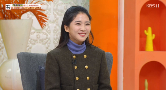 사진=KBS1 '아침마당'