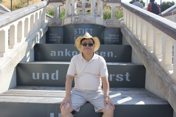 세계문화유산 표지